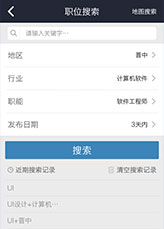 &#24320;&#20113;&#32593;&#39029;&#29256;&#45;&#24320;&#20113;&#107;&#97;&#105;&#121;&#117;&#110;&#40;&#20013;&#22269;&#41;