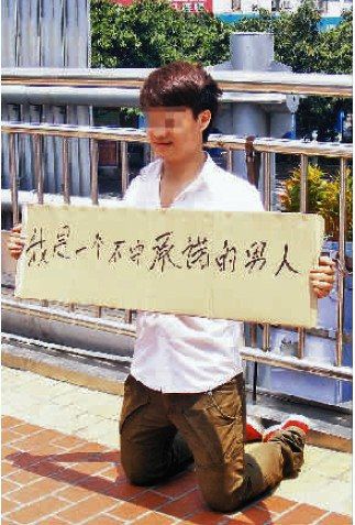 &#24320;&#20113;&#32593;&#39029;&#29256;&#45;&#24320;&#20113;&#107;&#97;&#105;&#121;&#117;&#110;&#40;&#20013;&#22269;&#41;
