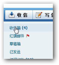 &#24320;&#20113;&#32593;&#39029;&#29256;&#45;&#24320;&#20113;&#107;&#97;&#105;&#121;&#117;&#110;&#40;&#20013;&#22269;&#41;