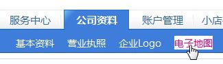 &#24320;&#20113;&#32593;&#39029;&#29256;&#45;&#24320;&#20113;&#107;&#97;&#105;&#121;&#117;&#110;&#40;&#20013;&#22269;&#41;