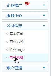 &#24320;&#20113;&#32593;&#39029;&#29256;&#45;&#24320;&#20113;&#107;&#97;&#105;&#121;&#117;&#110;&#40;&#20013;&#22269;&#41;