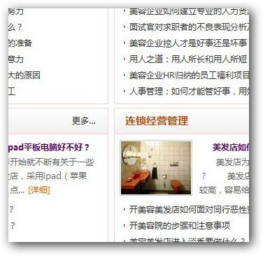 &#24320;&#20113;&#32593;&#39029;&#29256;&#45;&#24320;&#20113;&#107;&#97;&#105;&#121;&#117;&#110;&#40;&#20013;&#22269;&#41;