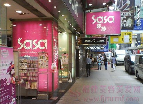 莎莎中国(guó)内(nèi)地分店地(dì)址及(jí)电话 莎莎(shā)中(zhōng)国内地分店地址及电话
